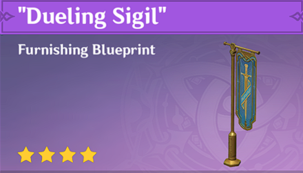Genshin Impact - How to Get Dueling Sigil Furnishing