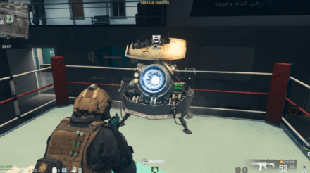 Modern Warfare 3 - Red Zone Pack A Punch