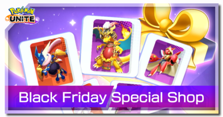 Pokemon UNITE - Black Friday Special Shop 2023 Banner.png