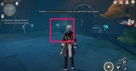 Honkai Star Rail - Vase Puzzle 2 Solution Step 3