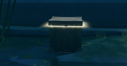 Honkai Star Rail - Basic Treasure Appearance