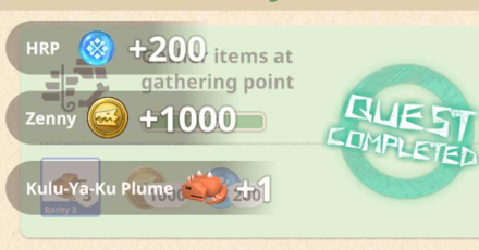 Monster Hunter Now -  Daily Quest Rewards