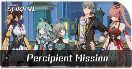 Honkai Star Rail - Percipient