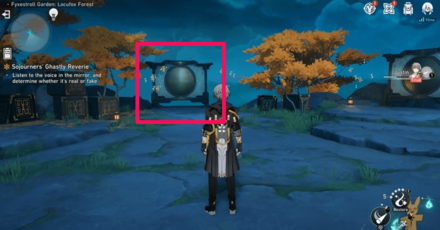 Honkai Star Rail - Second Room Mirror