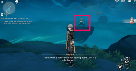 Honkai Star Rail - Third Room Mirror