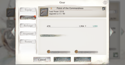 Gear Upgrade.png