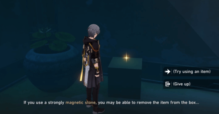 Honkai Star Rail - Use the Lodestone on the Box