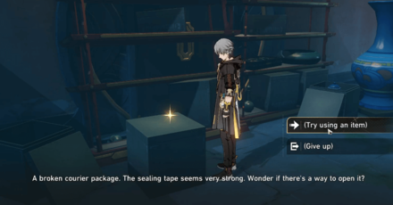 Honkai Star Rail - Use the Glaive on the Courier Package