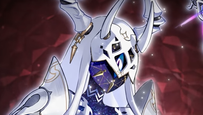 FEH Ginnungagap Banner