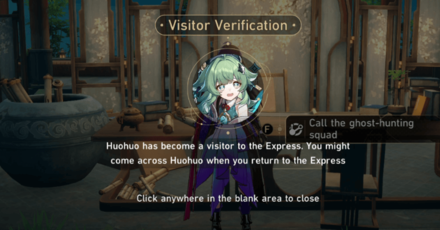 Honkai Star Rail - Visitor Verification for Huohuo