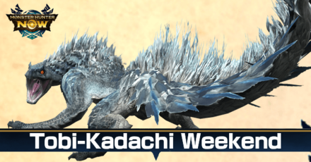 Monster Hunter Now - Tobi-Kadachi Weekend