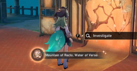 Honkai Star Rail - Mountain of Recto Water of Verso