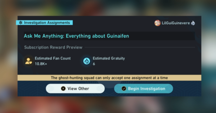 Honkai Star Rail - How to Get Gratuity Points and Subscription Plan Guide - Complete Ghost-Hunting Squad Missions