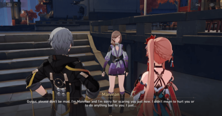 Honkai Star Rail - Excess Is as Bad as Deficiency - Speak with the Suspicious Person Again