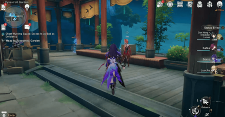 Honkai Star Rail - Excess Is as Bad as Deficiency - Head to Fyxestroll Garden