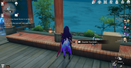 Honkai Star Rail - Excess Is as Bad as Deficiency - Speak with the Cycrane and Sign the Package