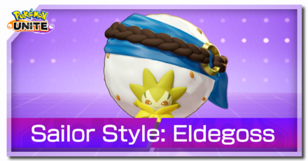 Pokemon UNITE - Sailor Style (Eldegoss) Banner.png