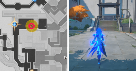 Honkai Star Rail - Sword Essence - Track Down Yanqing