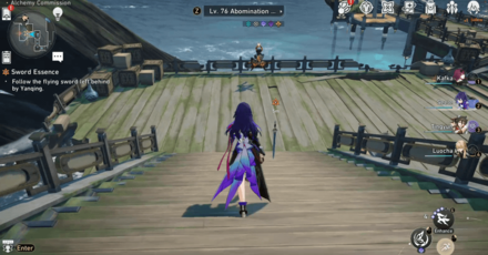 Honkai Star Rail - Sword Essence - Follow the Flying Sword