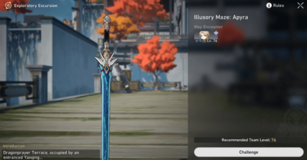 Honkai Star Rail - Sword Essence - Enter the Illusory Maze - Apyra