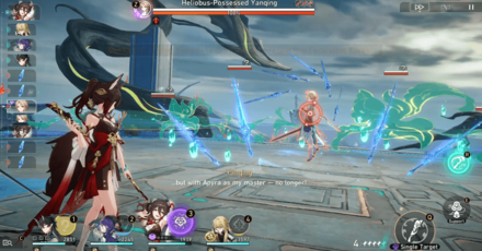 Honkai Star Rail - Sword Essence - Fight a Possessed Yanqing