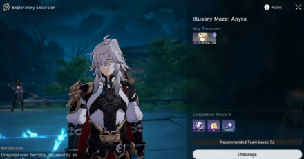 Honkai Star Rail - Sword Essence - Fight Apyra