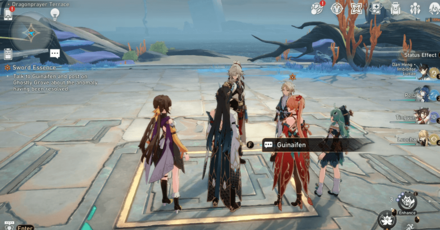 Honkai Star Rail - Sword Essence - Talk to Guinaifen