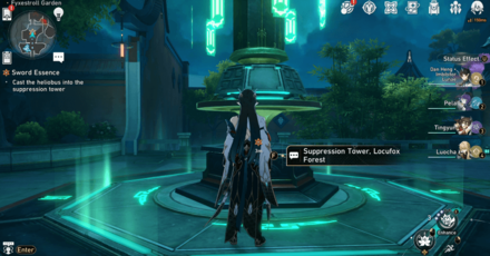 Honkai Star Rail - Sword Essence - Go to the Suppression Tower