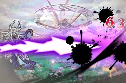 Ginnungagap Attack Fire Emblem Heroes FEH