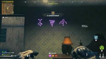 Al-Abboud Condos Portal Code Location