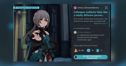 Honkai Star Rail - Pillow Whisper - Accept the Investigation Assignment