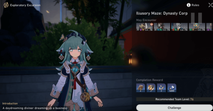 Honkai Star Rail - Pillow Whisper - Enter the Excursion Domain