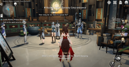 Honkai Star Rail - Pillow Whisper - Talk to the Aged Security Staff