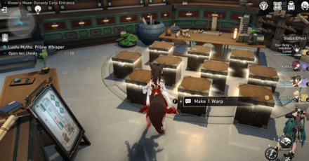 Honkai Star Rail - Pillow Whisper - Open Ten Chests