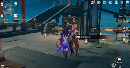 Honkai Star Rail - Gold Medallion - Talk to Guinaifen Again