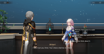 Honkai Star Rail - Specterlight Records (Continued) - Set Arkeri Free or Seal Arkeri Away