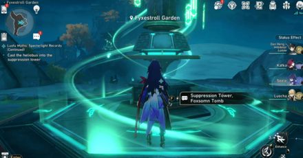 Honkai Star Rail - Specterlight Records (Continued) - Make a Post at the Suppression Tower