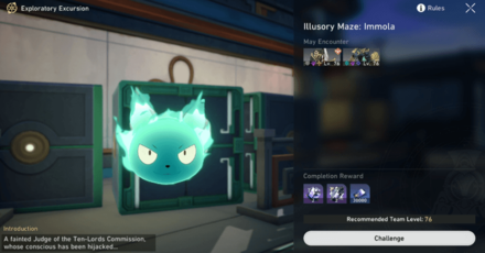 Honkai Star Rail - Illusory Maze Immola