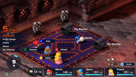 Super Mario RPG Remake - Course 2 - Room 1 - Battle 3