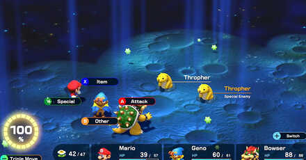 Super Mario RPG Remake - Special Enemy Appearing in Battle