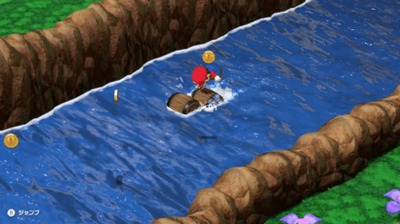 Super Mario RPG Remake - Midas River