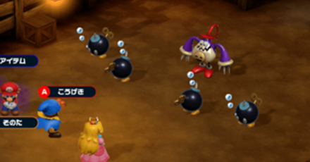 Super Mario RPG Remake - Use Sleepy Time on Bob-ombs