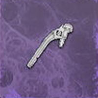 Modern Warfare 3 - Epic Aether Tool Icon