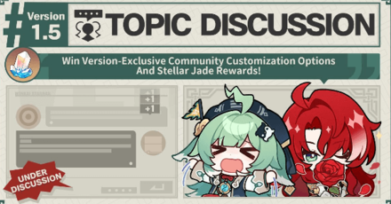 Honkai Star Rail - Version 1.5 Discussion Event