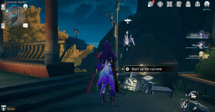 Honkai Star Rail - Verdant Terrace Roost Exorcist Cycrane Location