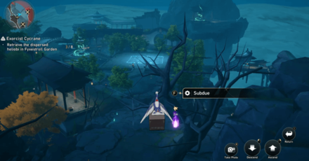 Honkai Star Rail - Foxsomn Tomb Dispersed Heliobi Location 4