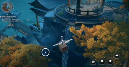Honkai Star Rail - Swallowsong Pavilion Roost Exorcist Cycrane Location 2