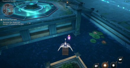 Honkai Star Rail - Verdant Terrace Roost Exorcist Cycrane Location 3