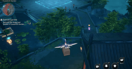 Honkai Star Rail - Verdant Terrace Roost Exorcist Cycrane Location 1