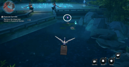 Honkai Star Rail - Verdant Terrace Roost Exorcist Cycrane Location 8